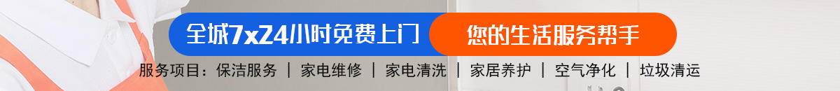 加拿大28\加拿大28预测\PC28预测\极致火热的免费预测网站!加拿大28-预测在线走势查询|结果分析|专业加拿大28官方预测数据！